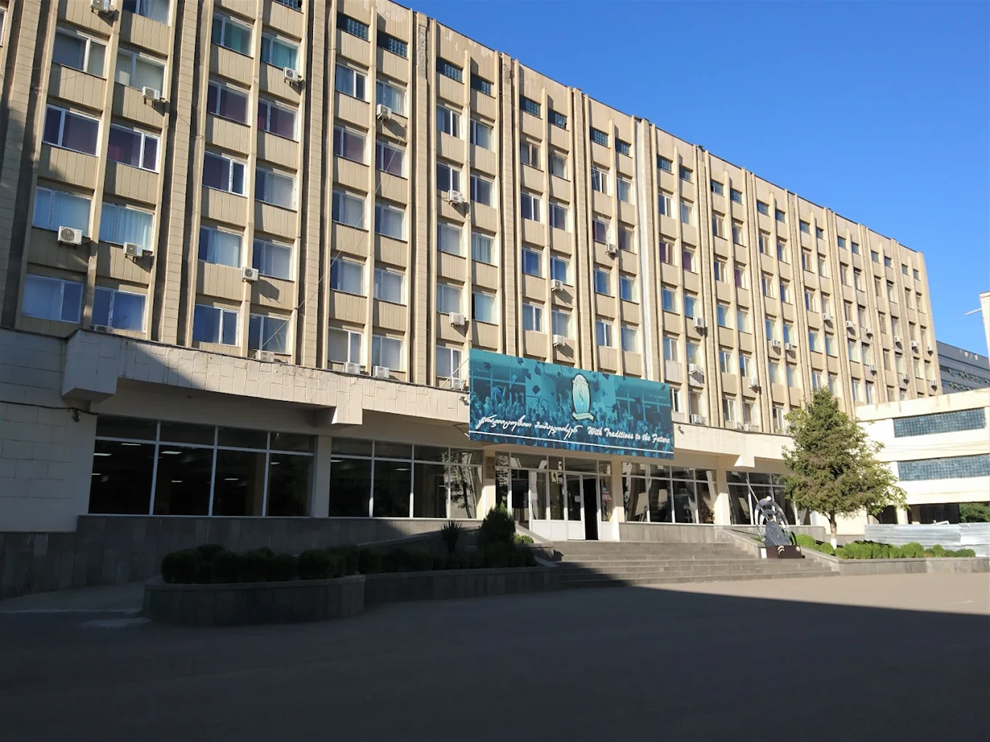 Caspian University