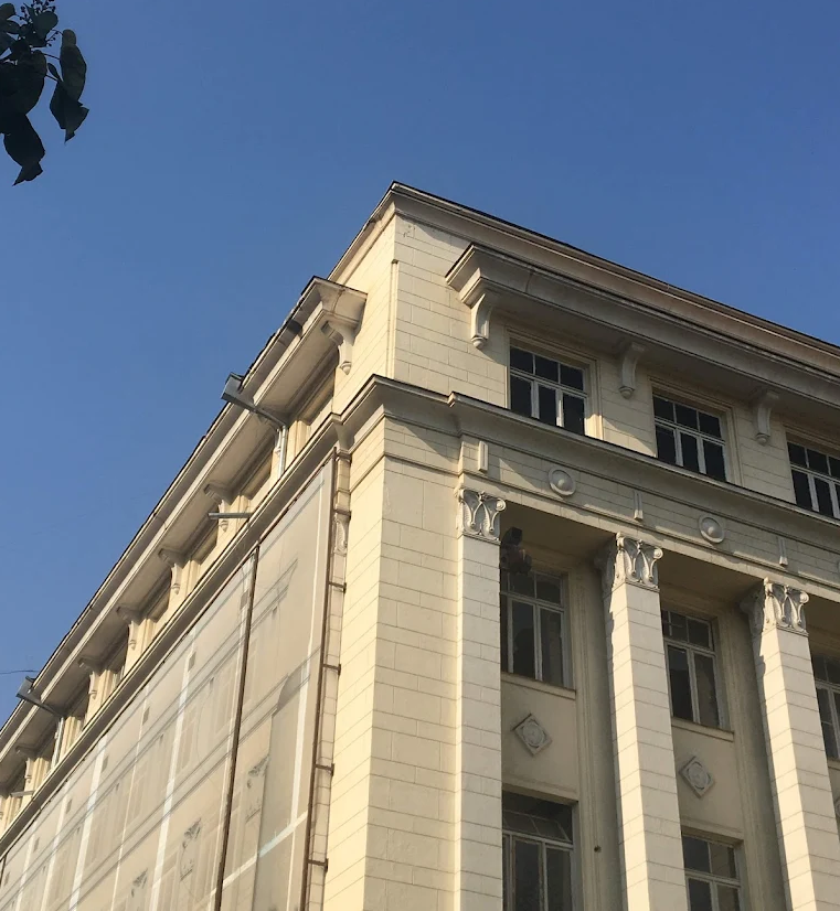 Caspian University